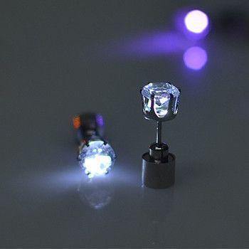 2 Peças de Brincos LED de Aço Inoxidável